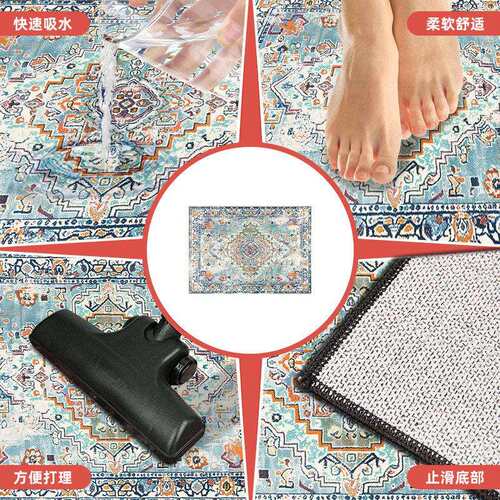 德芙绒客厅地毯加厚地垫防滑吸水地毯垫tpr水洗底地垫卧室脚垫子