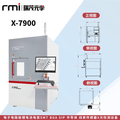 瑞茂xray检测机x射线检测PCB主板LED灯BGA 检测SMT BGA SIP半导体