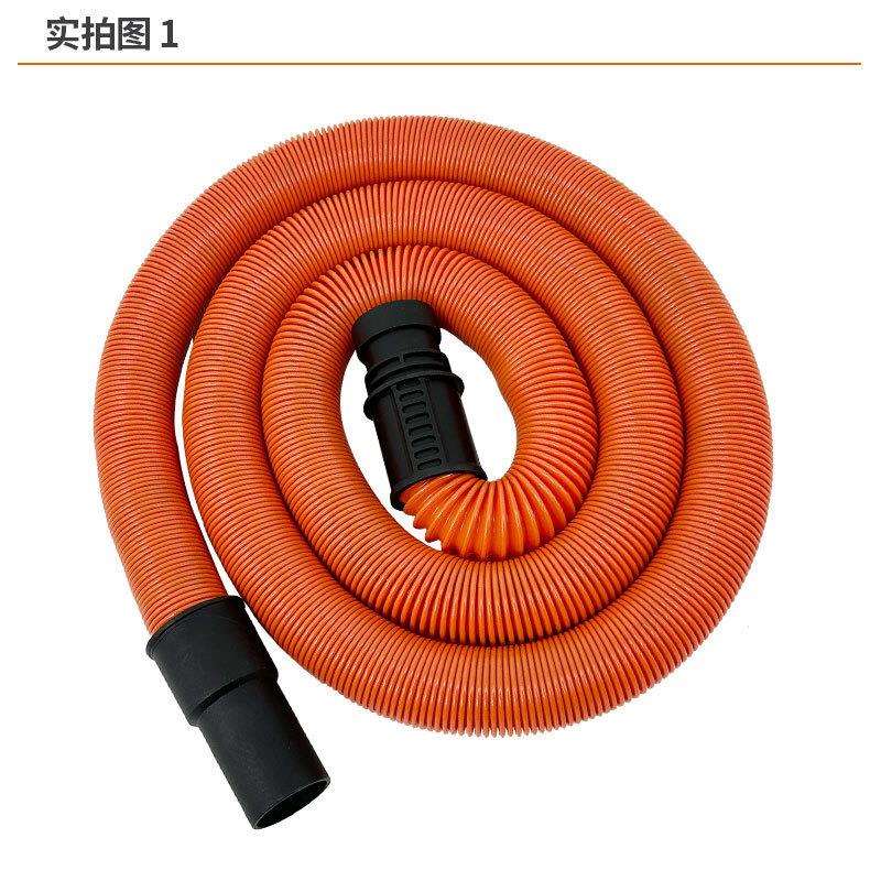 洁霸腾霸超宝吸尘器软管伸缩管子加长管商用洗车吸尘管配件弹簧管