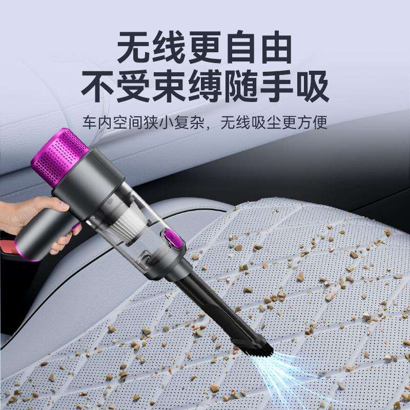 车载吸尘器洗车专用电量显示无绳便携手持除尘器汽车充气吹尘机