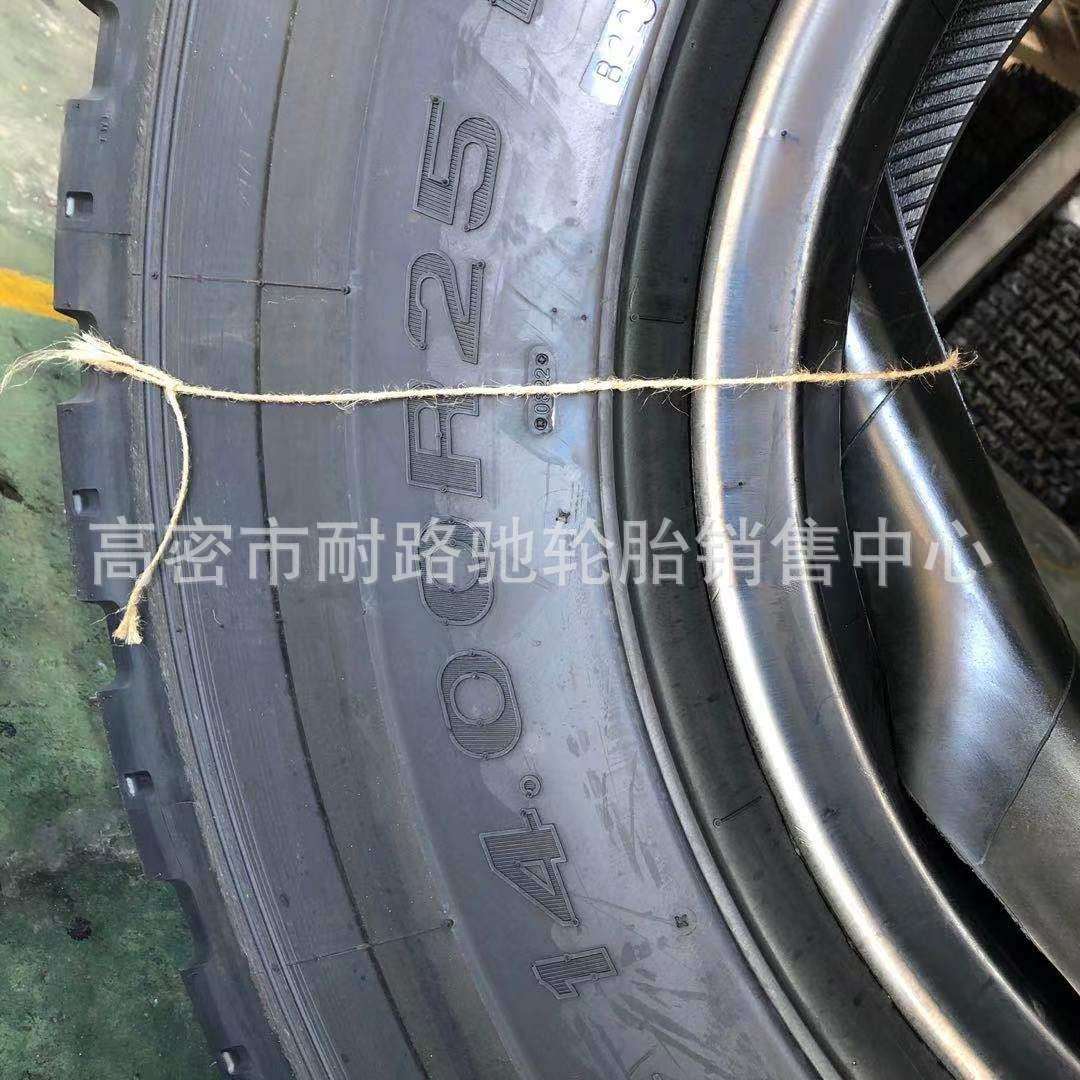 双钱轮胎1400R25全钢丝载重矿山自卸车宽体车14.00R25豪沃固尔特