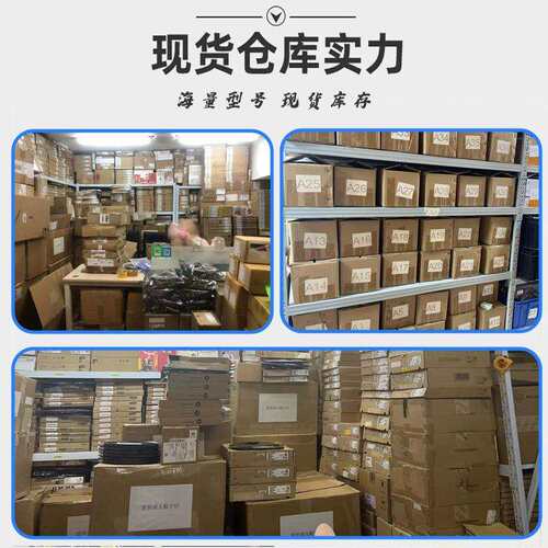 LPC2478FBD208 LQFP-208 单片机/MCU微控制器 原装现货
