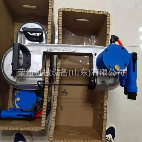无火花风动循环锯条切割机厂家诚售煤层手持开口式气动带锯