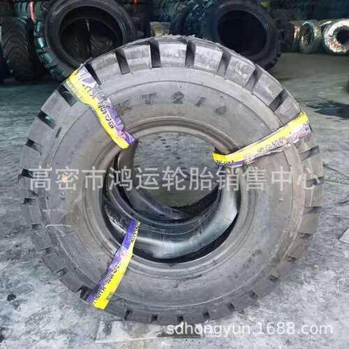 工业叉车轮胎28x9-15 600-9 650-10 7.00-12 9.00-20 朝阳8.25-15