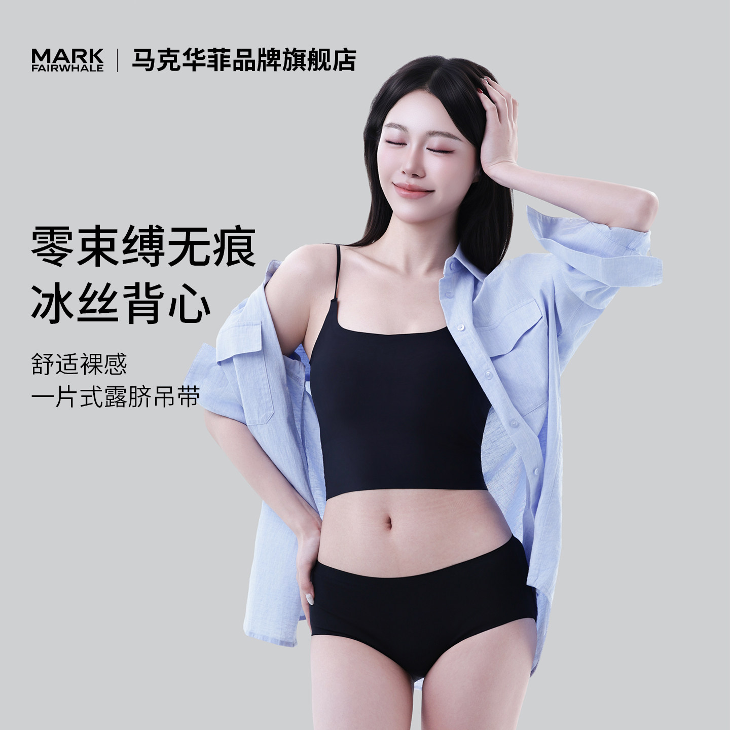 商品图