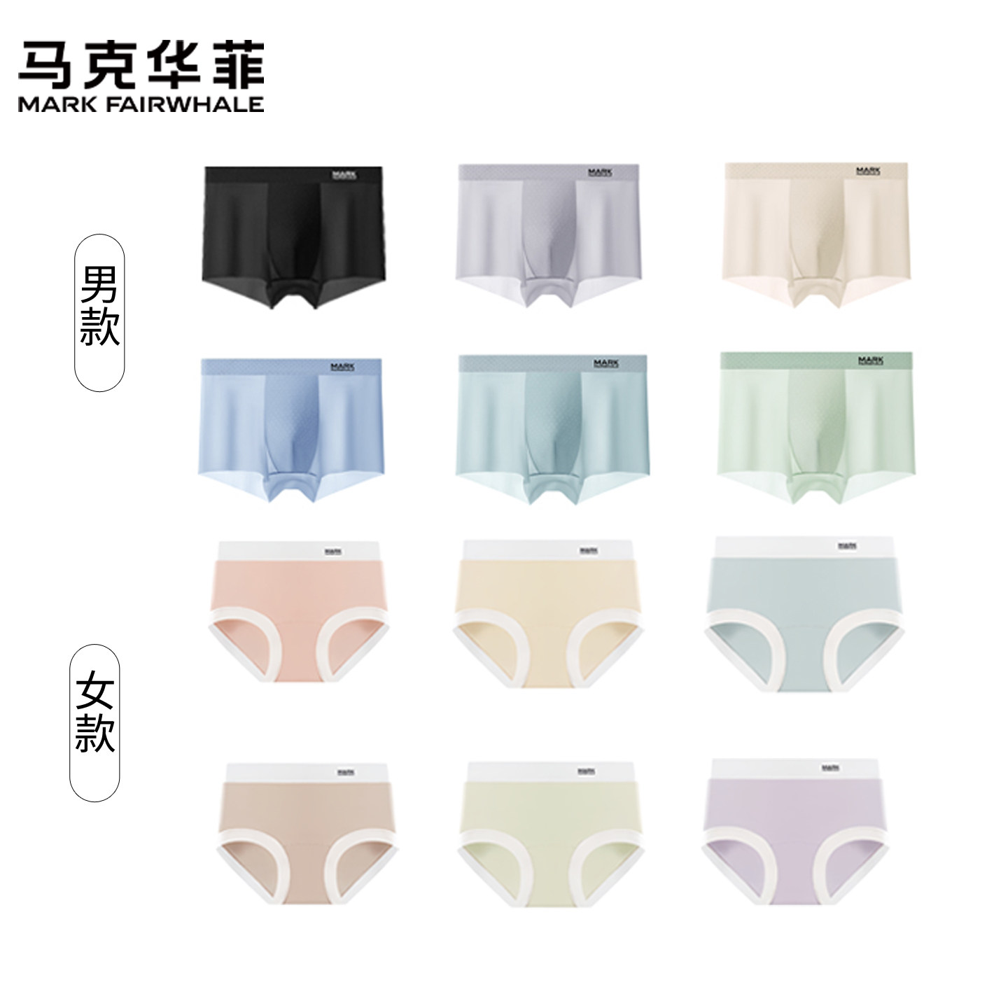 商品图