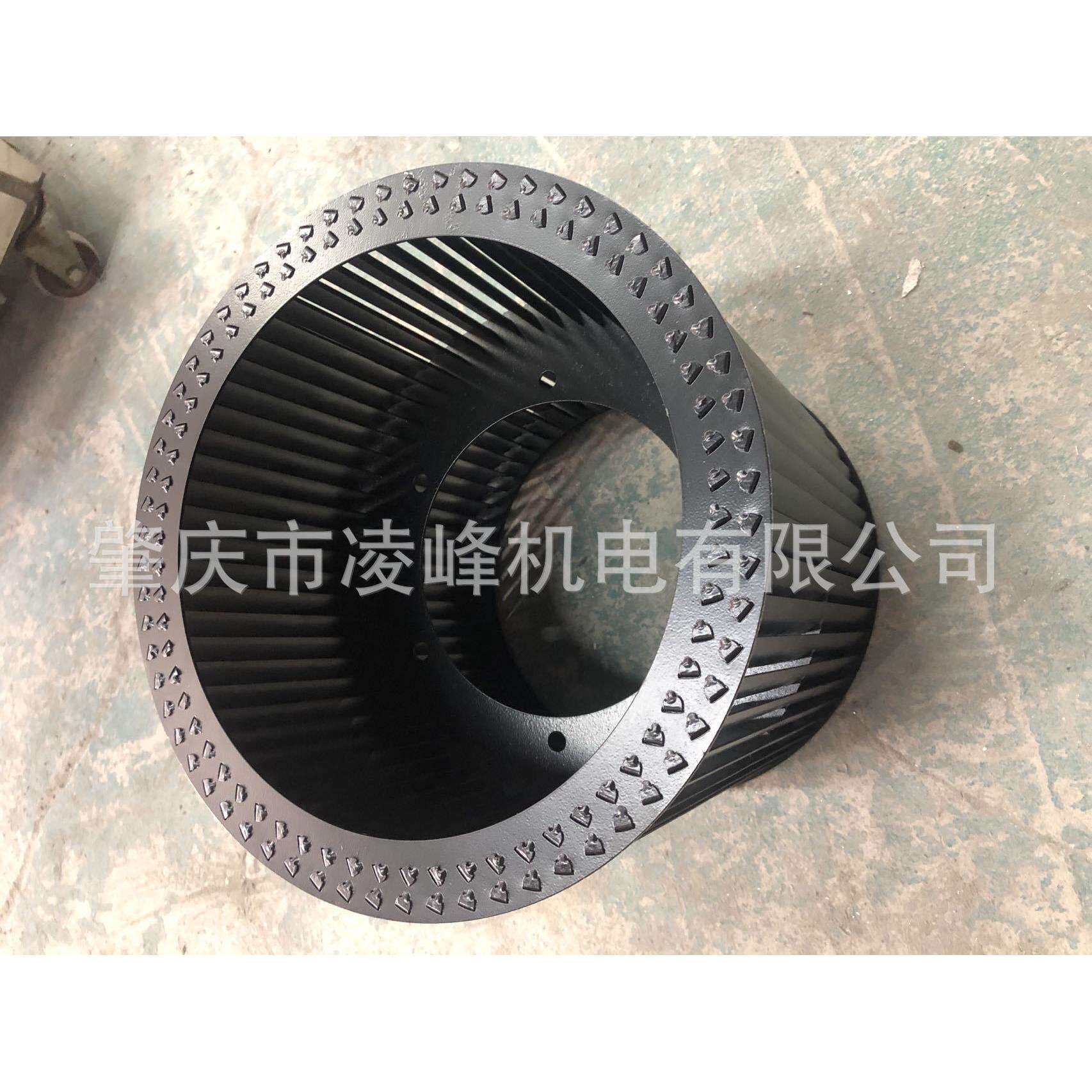 离心风轮 不配轴套 叶轮 风轮 可来图各种尺寸电机风轮 风机叶轮