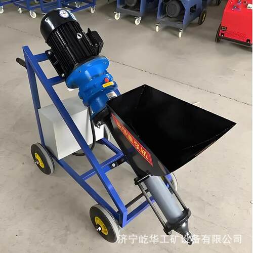 厂家供应 防盗门窗填灌缝机多功能小型电动高压水泥砂浆灌浆机
