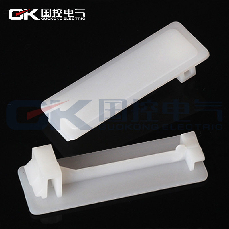 直销C45挡片PZ30配电箱1P档片塑料填空件断路器盒空位板塑料档片