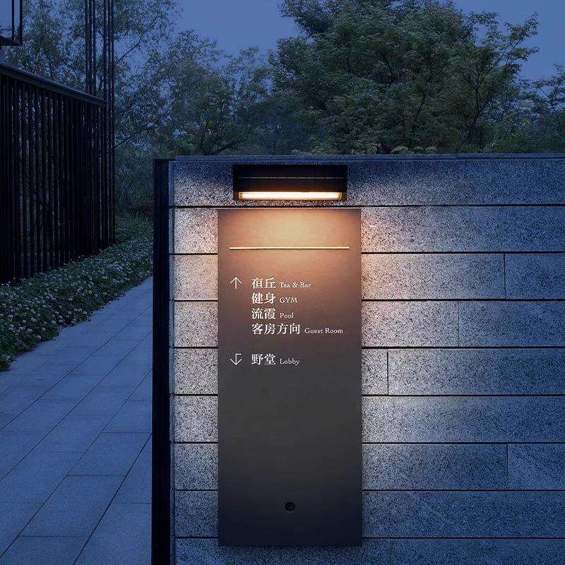 太阳能壁灯户外防水入户门牌外墙庭院灯简约花园门口露台感应灯具图片