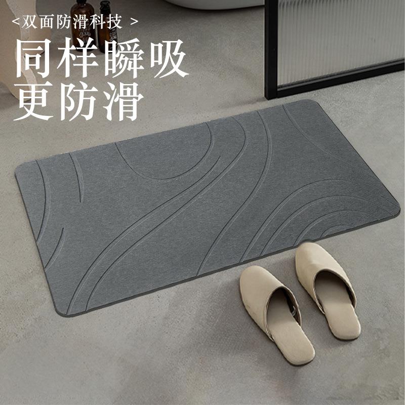 跨境亚马逊热卖大尺寸硅藻泥地垫吸水速干浴室防滑脚垫卫生间吸水