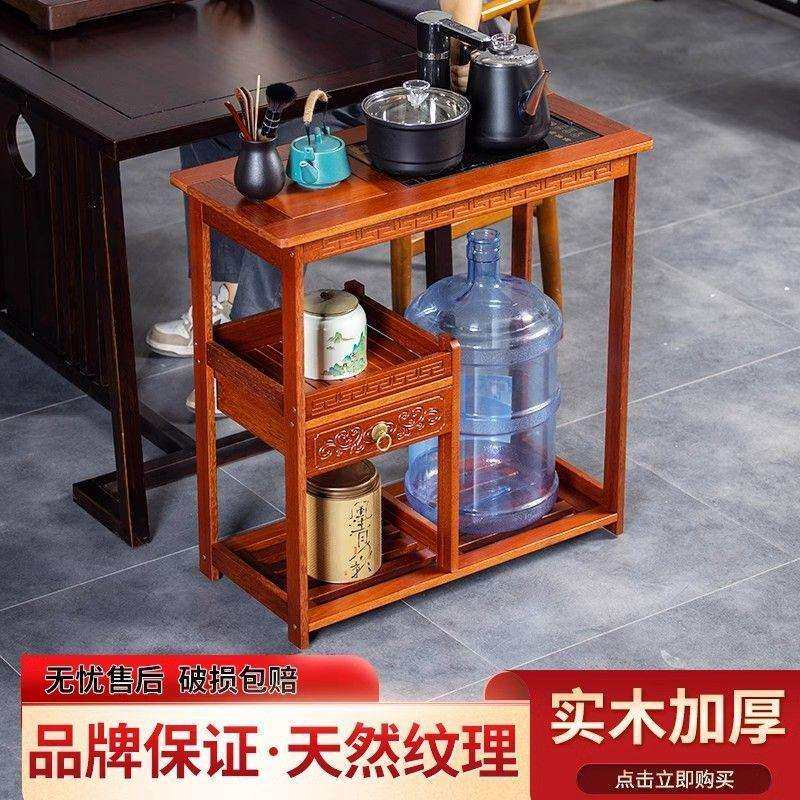 红檀木一体式移动茶水台明清设计实木茶几带烧水壶客厅办公用
