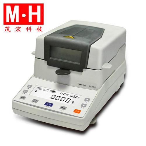 大豆卤素水分分析仪河南0.001g精度快速水分测定仪小麦面粉