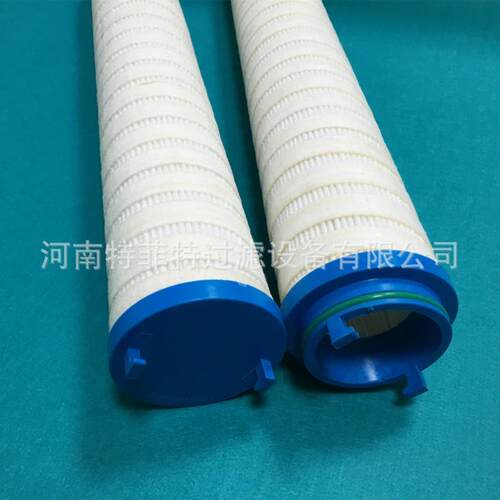 特菲特厂家替代过滤器备件液压油滤芯UE210AN08H