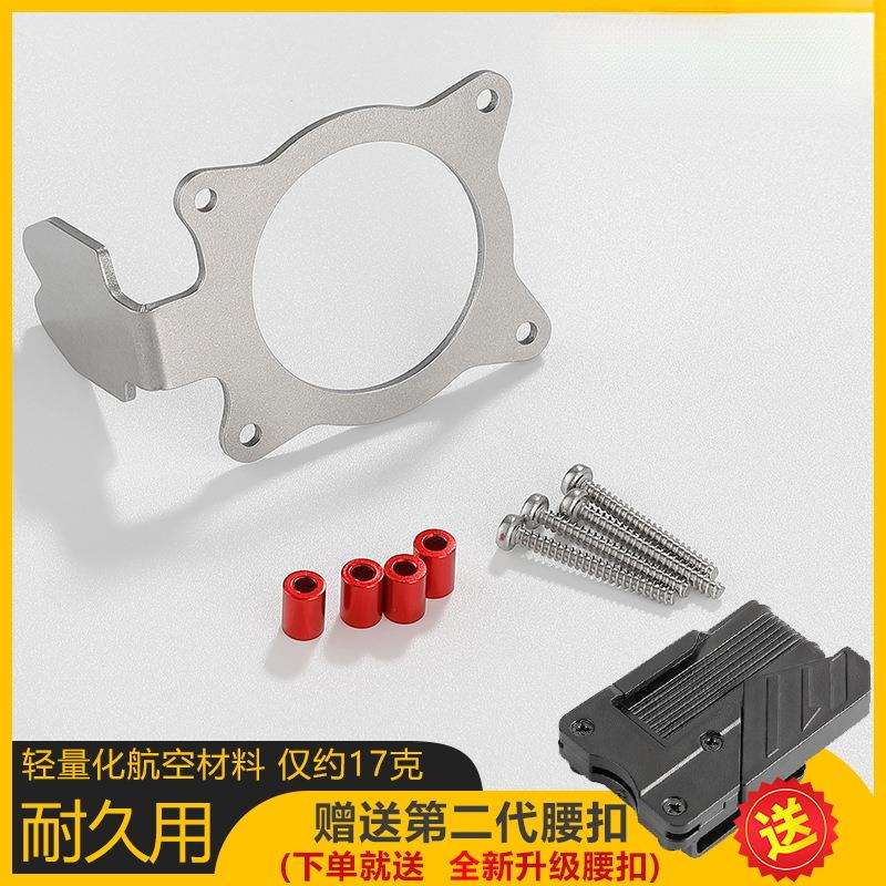 大有5767快挂起子机挂钩工具改装强磁批头夹款高空作业便携腰扣 - 实物图