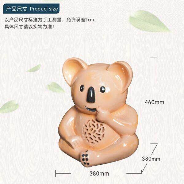 声艺宝 户外防水仿真树懒动物草坪音响 公共校园音乐广播系统设备