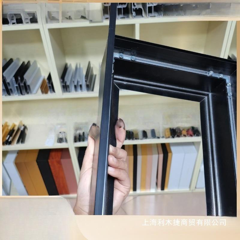 户外软膜卡布灯箱PVC防风压条扣边条软膜天花卡条吊顶收边胶条