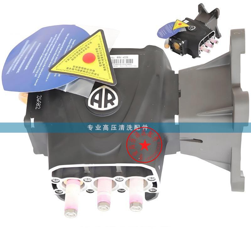 意大利原装进口AR高压柱塞泵280公斤汽油机铁柱塞RRV4G40 RRV4G36
