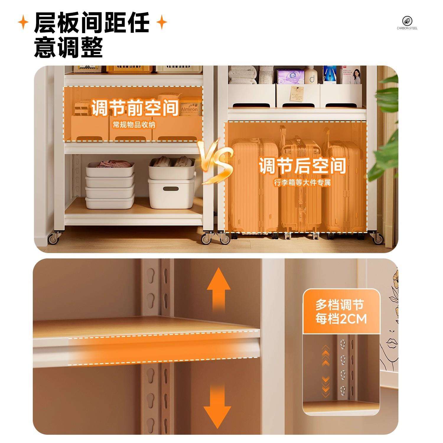 钢骨家用置物架多层收纳架简约白色储物柜大件物品被褥摆放陈列架