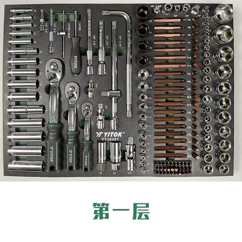 252件三层汽修工具车组合柜带工具组合套装汽车维修三抽屉工具柜