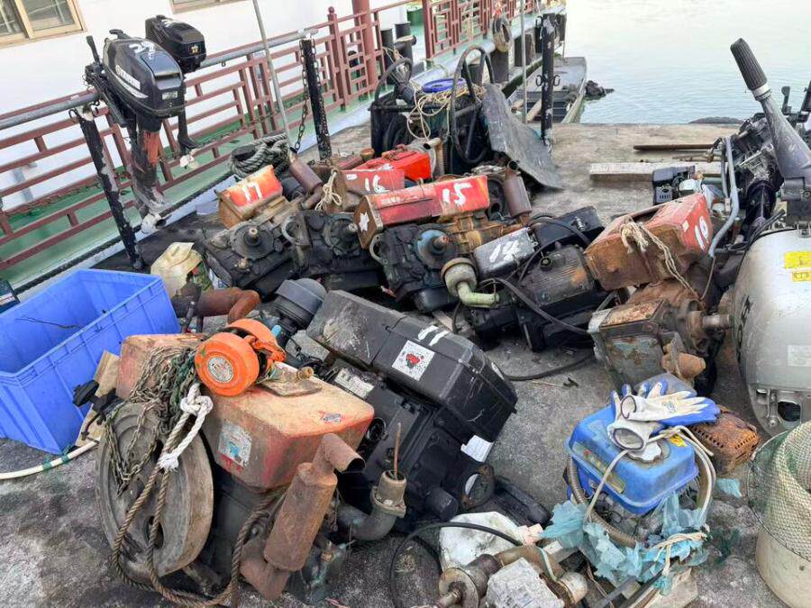 3月7日江门一批报废发动机网络拍卖公告