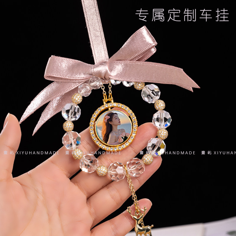 定制照片车挂水晶后视镜挂件一路平安挂饰高档女神高级感车载装饰