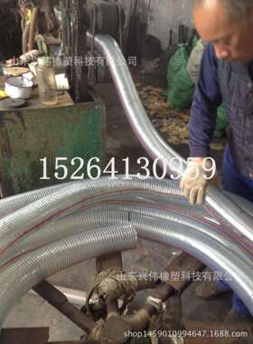 125mm-200mmPVC耐寒防冻透明钢丝管5寸6寸8寸输水输油用钢丝软管