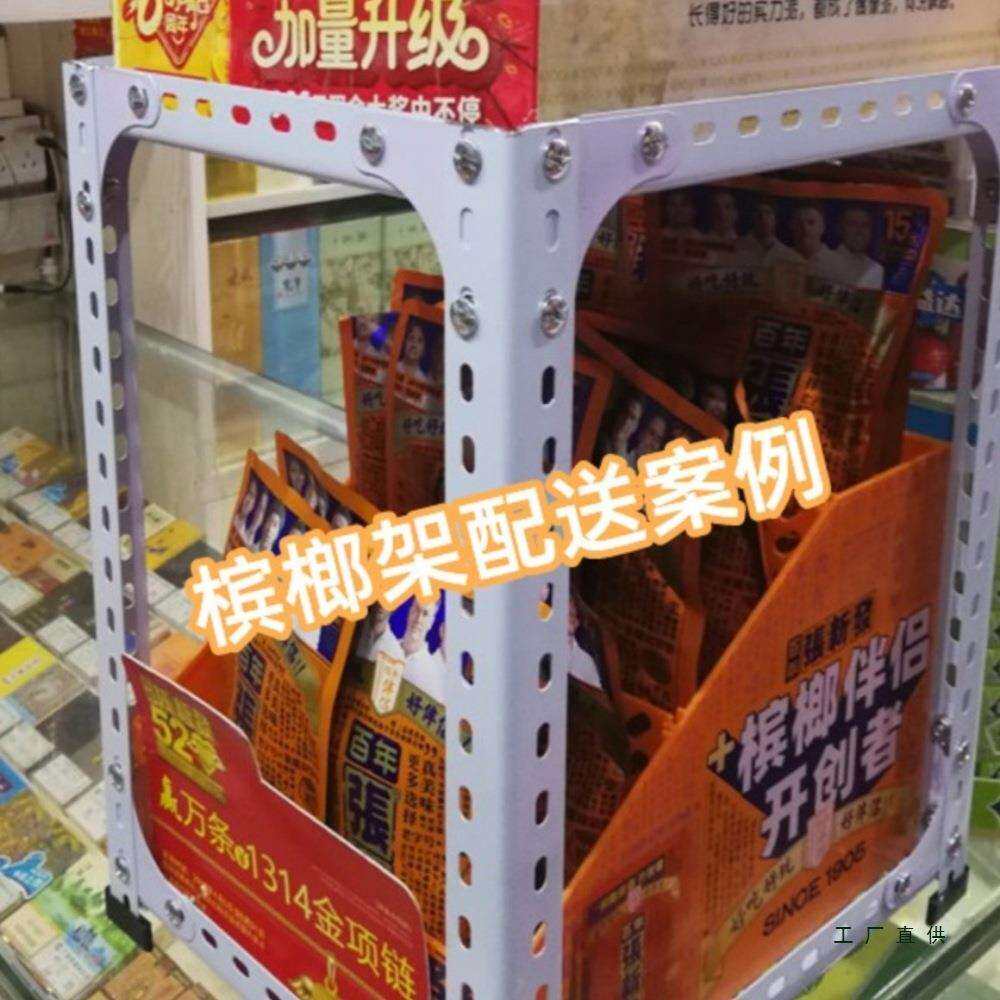 角钢角钢条角铁三角铁防锈处理货架带孔自己组装稳固耐用