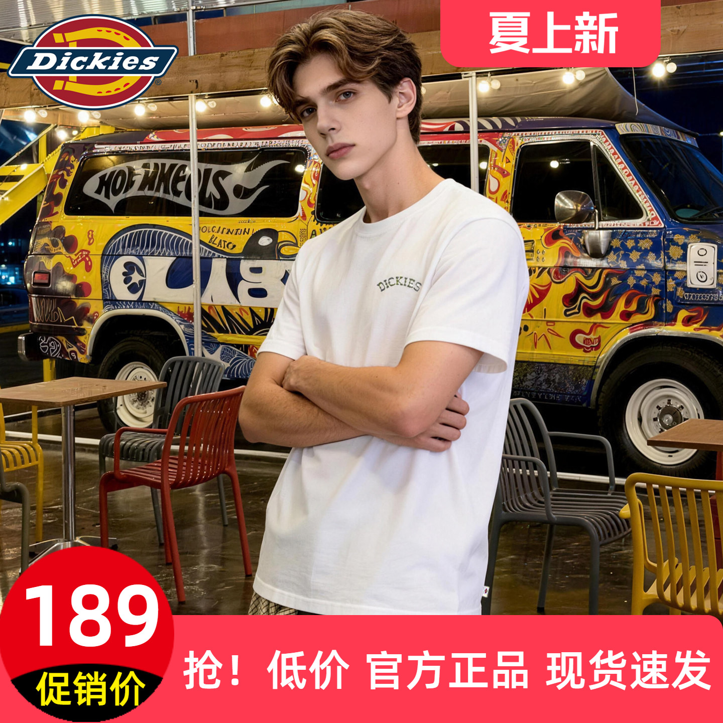 Dickies帝酷适经典圆领短袖T恤衫