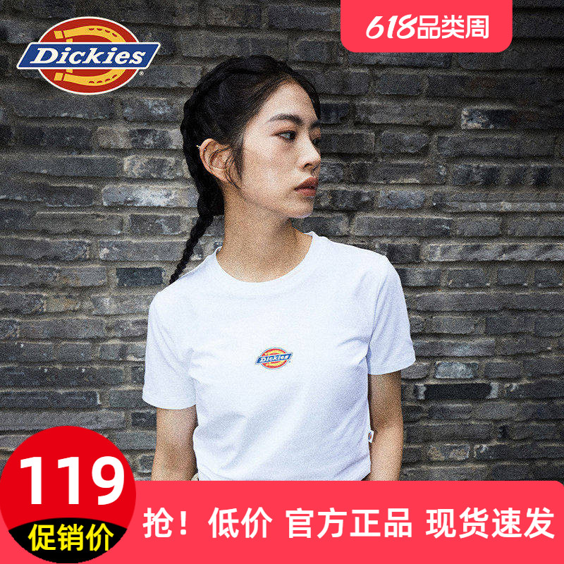 Dickies帝酷适26秋冬新色修身女式休闲春夏短款短袖T恤迪克斯上衣