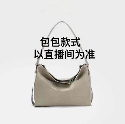 高端货~头层牛皮~无标款包包~ 讲解为准~文胸 ~货号H671