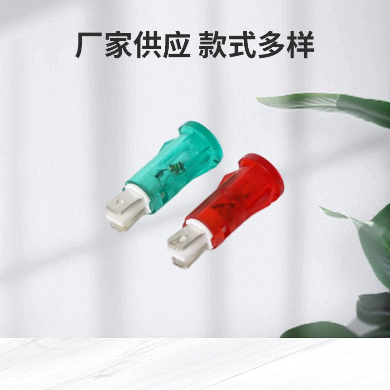 MDX-11A小型电源指示灯 塑料电源信号灯 带卡位 220V 开孔10mm