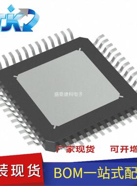 MC33814AER2 封装LQFP48 电源管理（PMIC） 电源管理 - 专用 原装