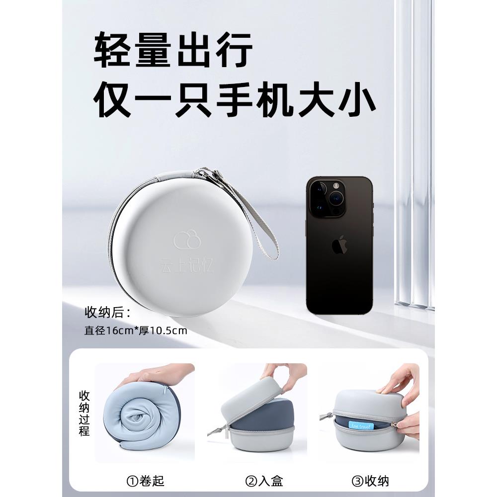 记忆棉u型枕旅行护颈枕飞机睡觉枕头脖枕颈椎脖子靠枕便携式u形枕