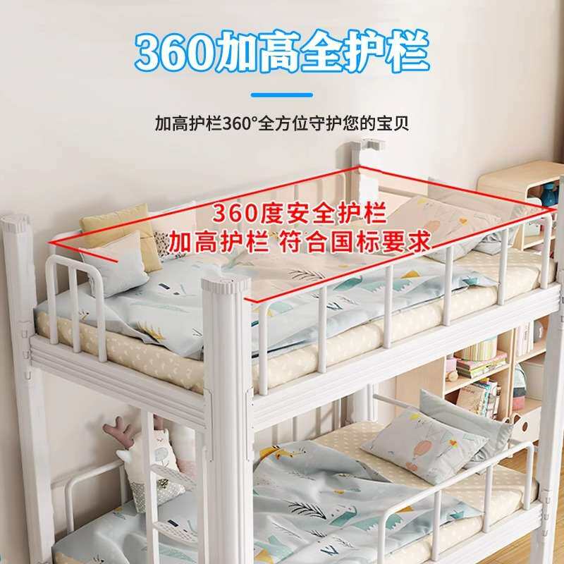 儿童午休床托管班上下铺铁架床幼儿园辅导班学校小学生双层午睡床