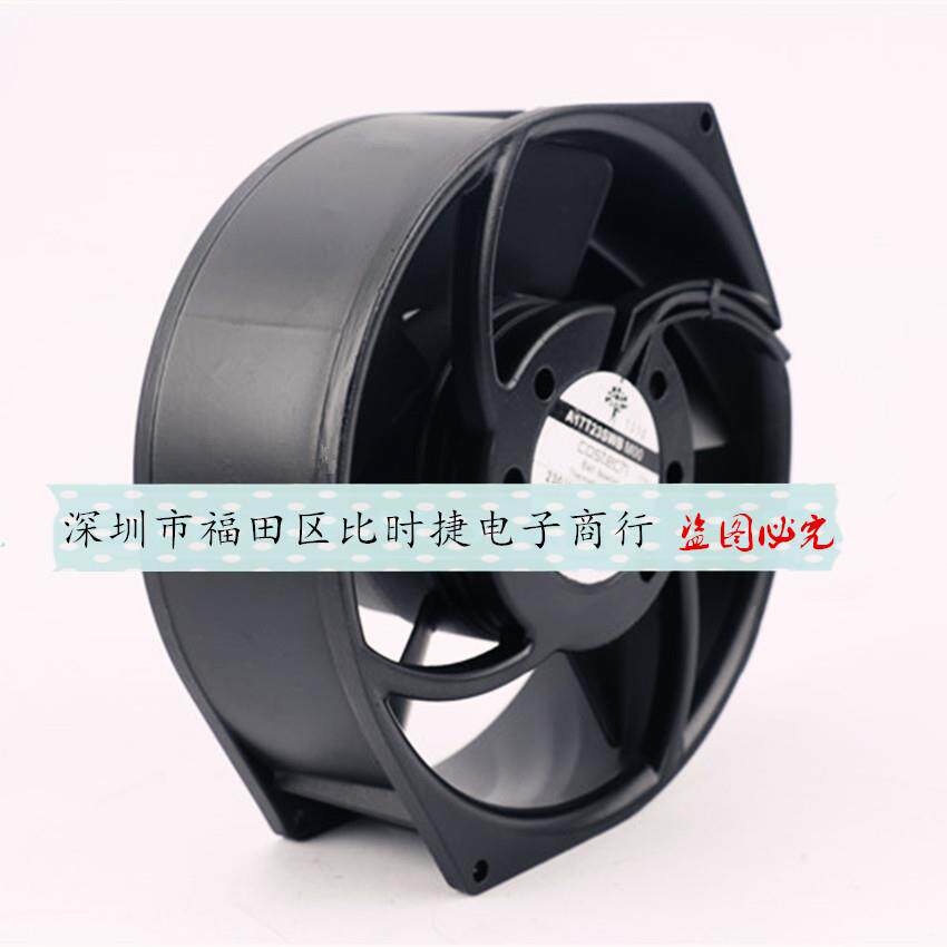 Costech A17T23SWB MT0 A17T23SWB M00 230V 金属铁叶 风机 风扇