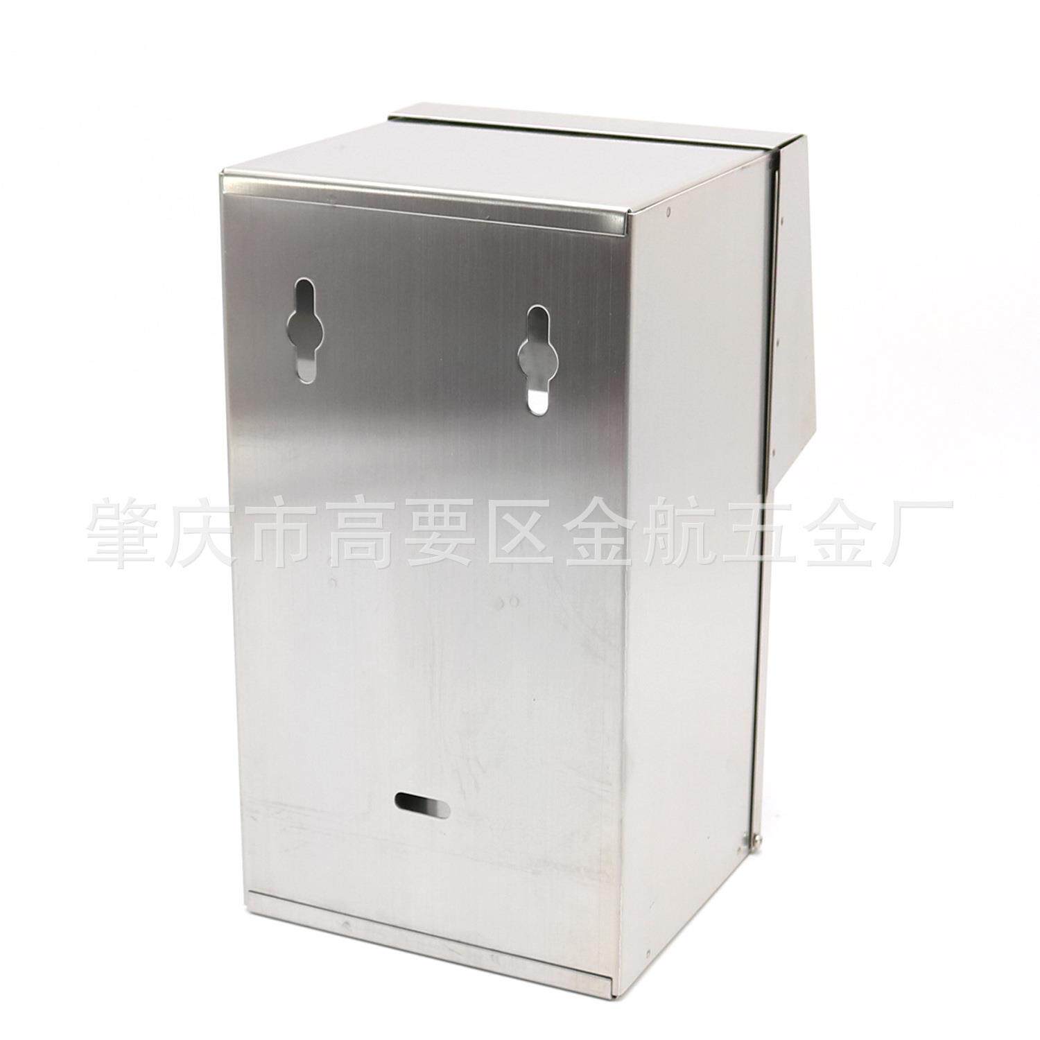 厂家直销纸巾盒隐藏式厕纸盒嵌入式公共卫生间擦手纸挂墙卷纸盒