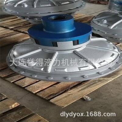 发货不耽误您生产选誉得液力偶合气厂yoxiiz600耦合器