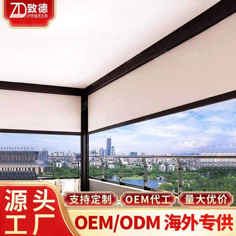 电动卷帘手动软帘纱帘佛山办公室隔断服务纱网升降挡风夏季防蚊虫