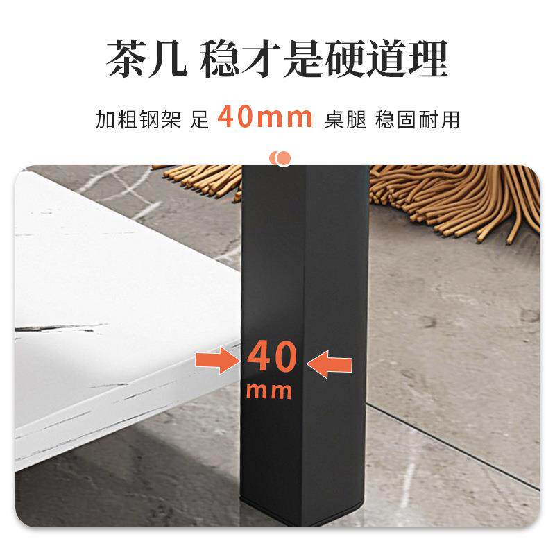 茶几客厅家用现代简约办公室钢化玻璃小户型出租屋茶几荼桌小桌子图片