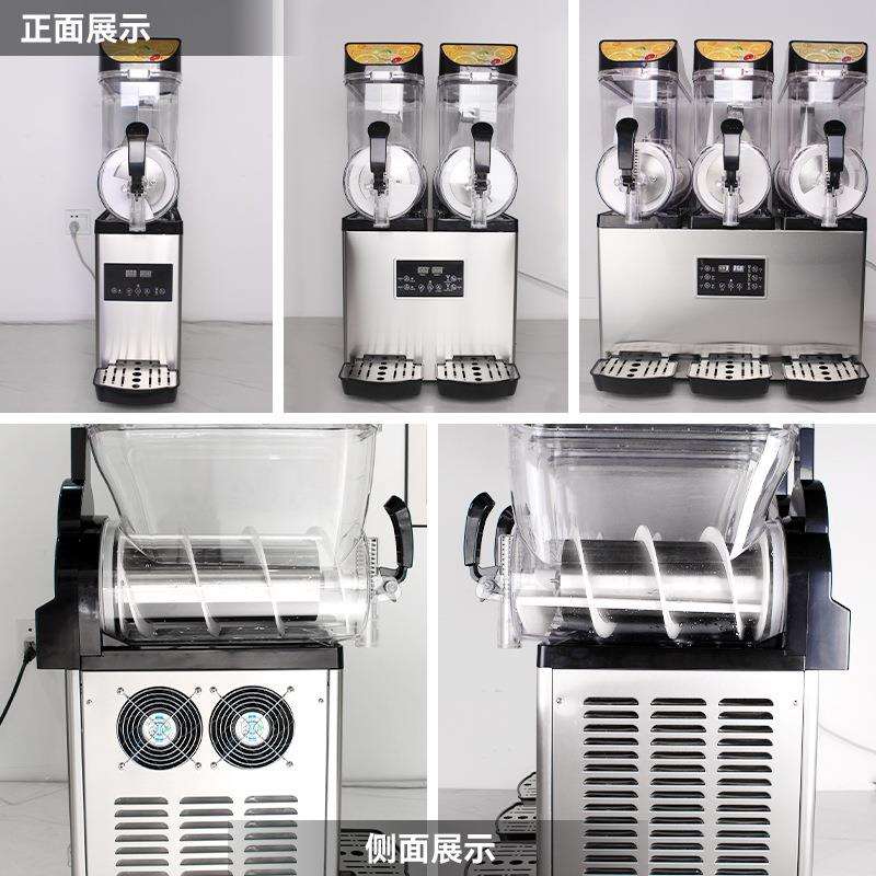 科酷新款商用雪泥机啤酒冰沙机双缸雪融机15升缸直流电机制冷快