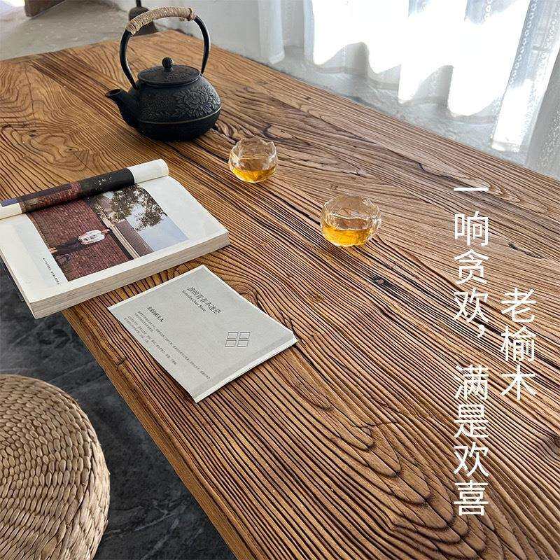 老榆木茶桌禅意实木门板家用阳台风化飘窗桌办公家具木质大板桌