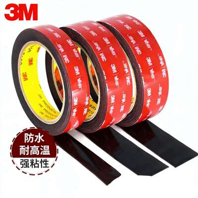 3M5925双面胶 黑色高密度泡棉胶VHB工业粘接密封防水抗老化耐高温