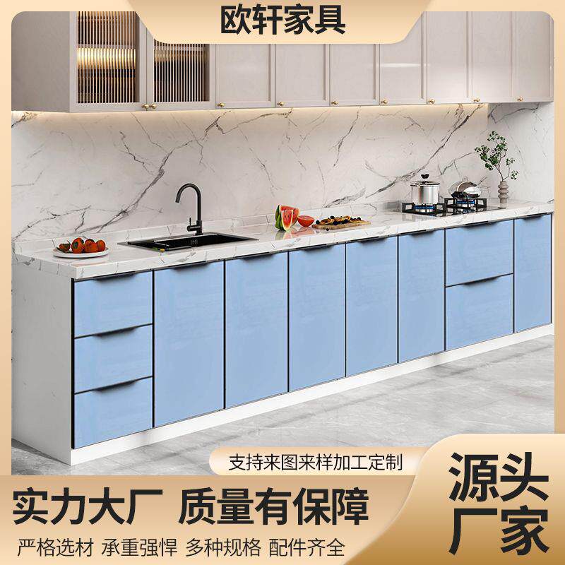 大理石厨房橱柜租房家用简易组装水槽厂家经济型灶台柜整体厨柜