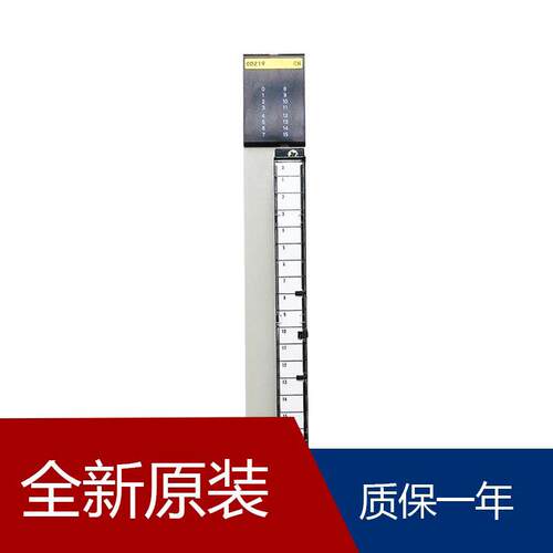 郑州plcC500-PS212 C500-IA121 C500-BC061 C500-PS222