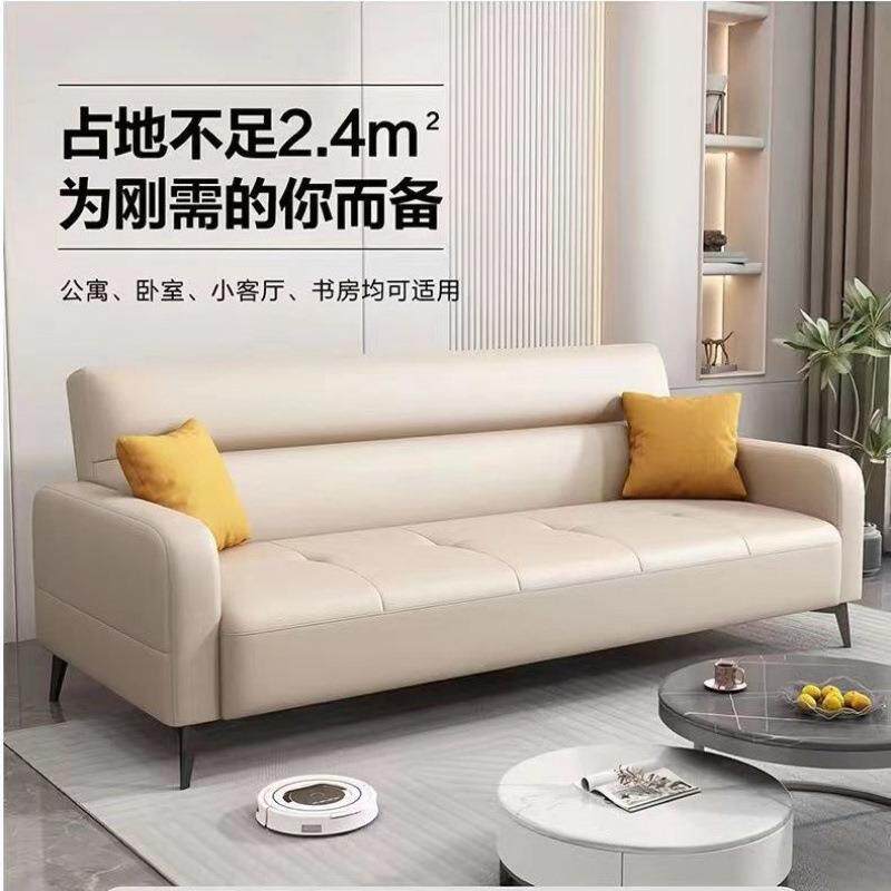 猫爪皮沙发床折叠两用小户型客厅卧室门店沙发公寓出租房简易沙发