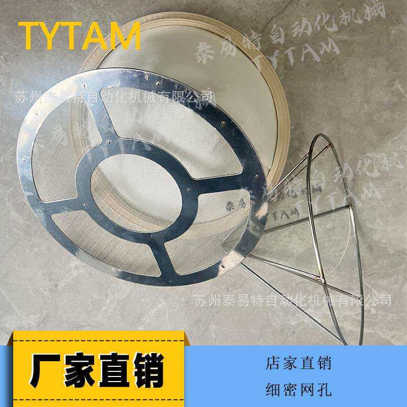 真空吸料机HAL-300C过滤布袋滤芯上料机集尘滤清器外径240MM布袋