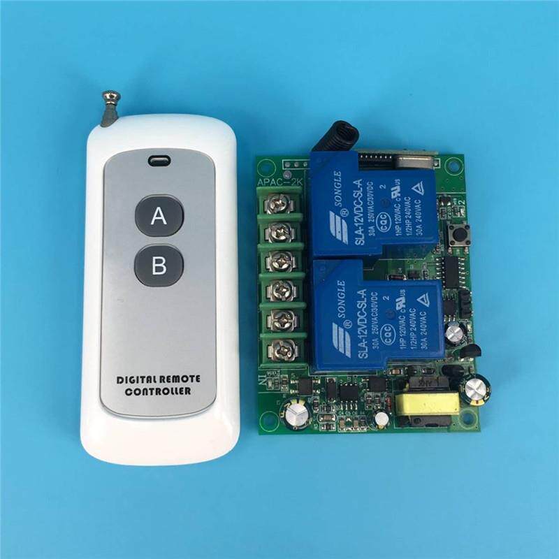 新款两键遥控大功率工壳220V30A二路变压整流开关水泵灯具控制器