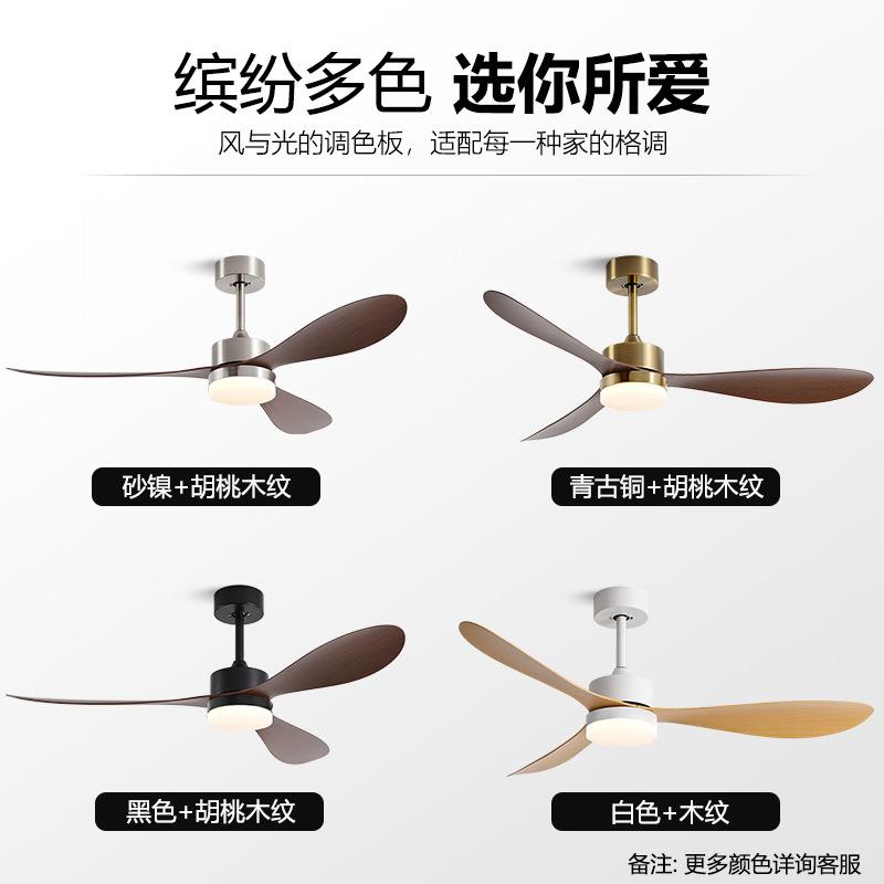 餐厅风扇灯2025新款客厅灯扇一体吊扇灯家用静音中古风电风扇吊灯
