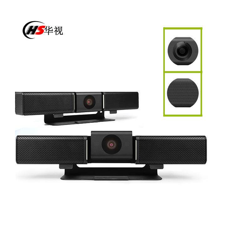 高清定焦大广角+全向麦克风安卓系统音视频会议机大屏终端机